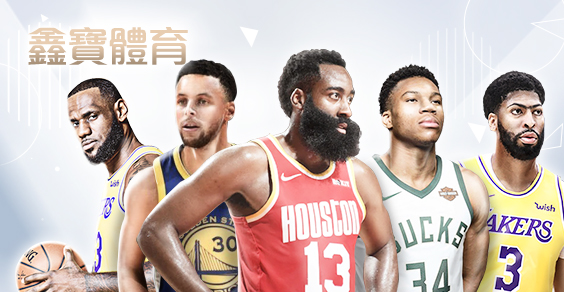 必出金娛樂城鑫寶體育 必出金娛樂城鑫寶體育